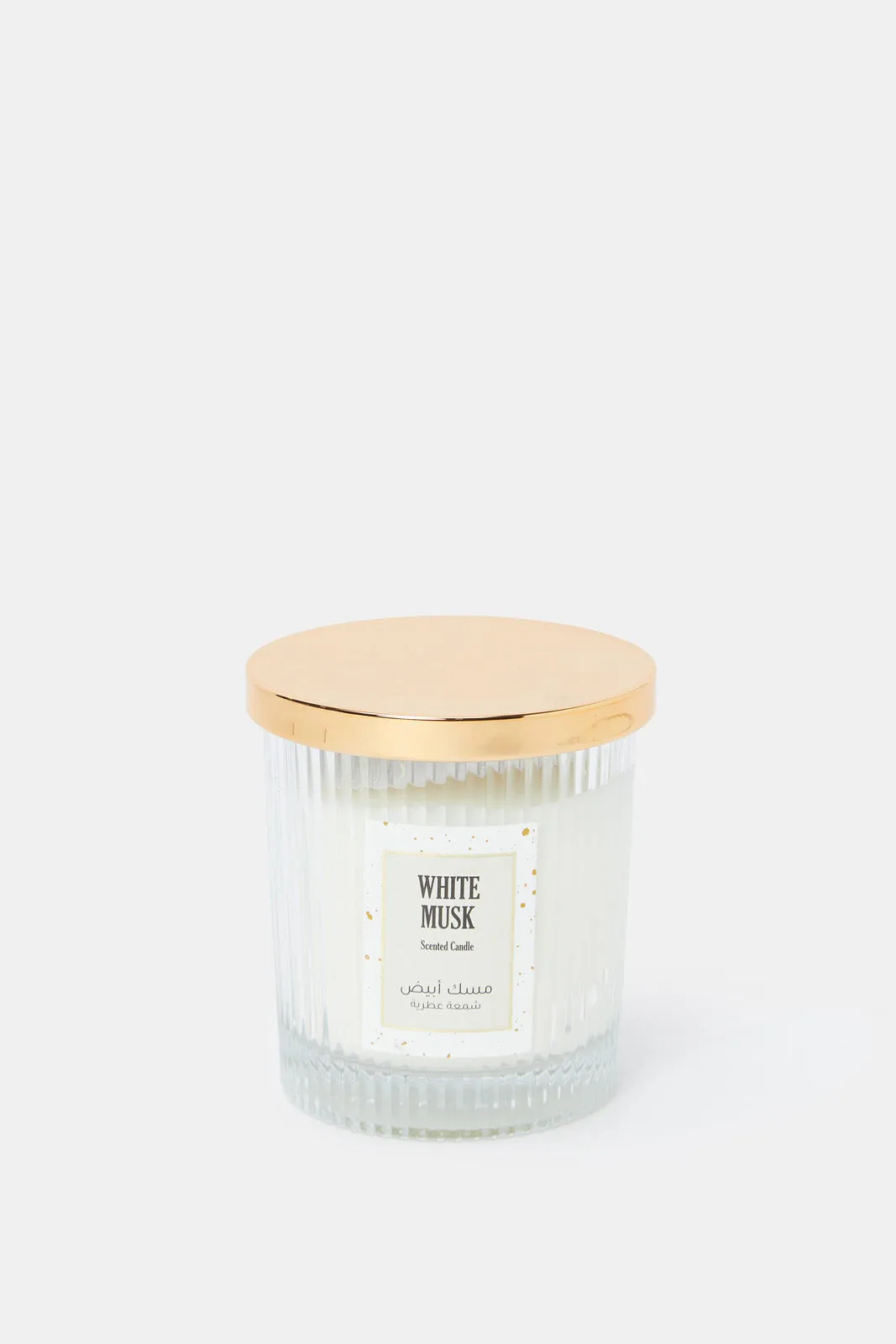 White Musk Glass Candle With Metal Lid