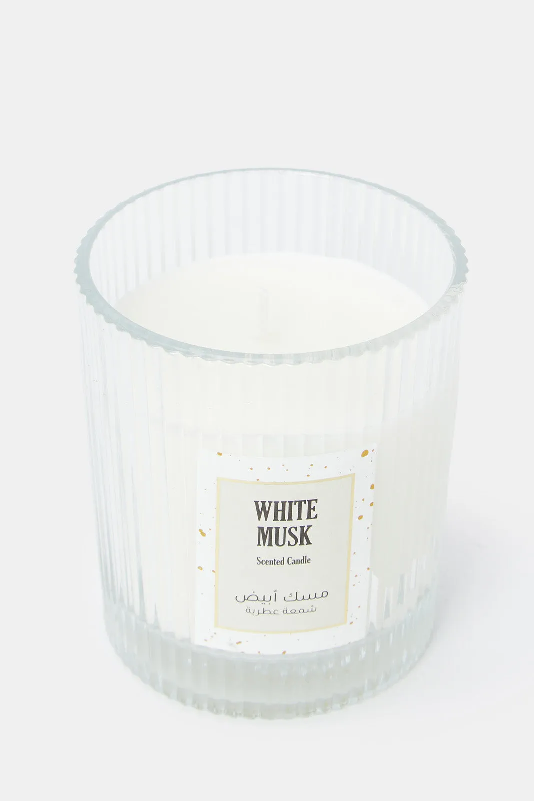 White Musk Glass Candle With Metal Lid