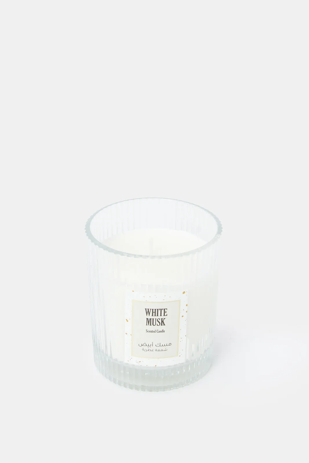 White Musk Glass Candle With Metal Lid